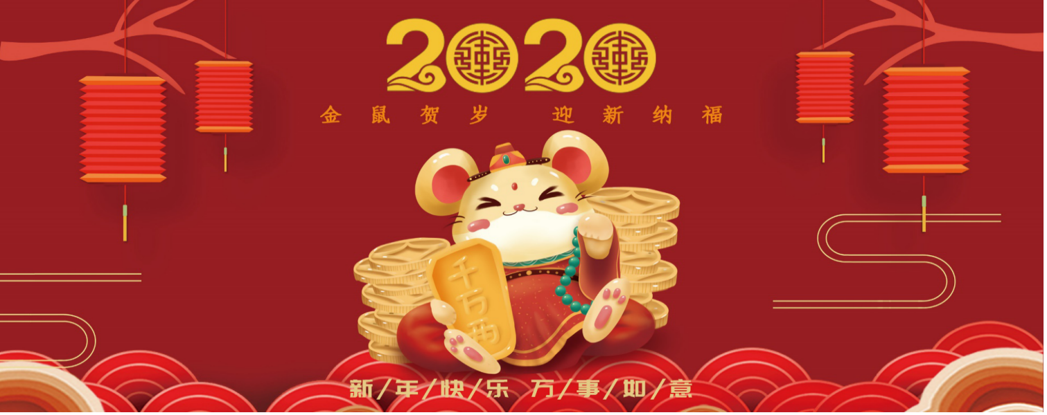 Chinese New Year, national holidays from January 24. to 31. | Starke