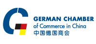 German Chamber of Commerce in China