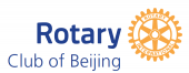 Rotary Club of Beijing logo